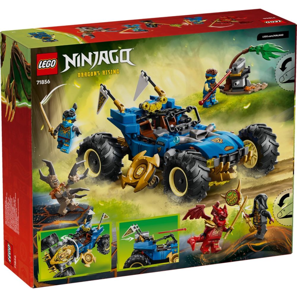 LEGO® Ninjago - Трансформиращата се кола на Джей (71856)