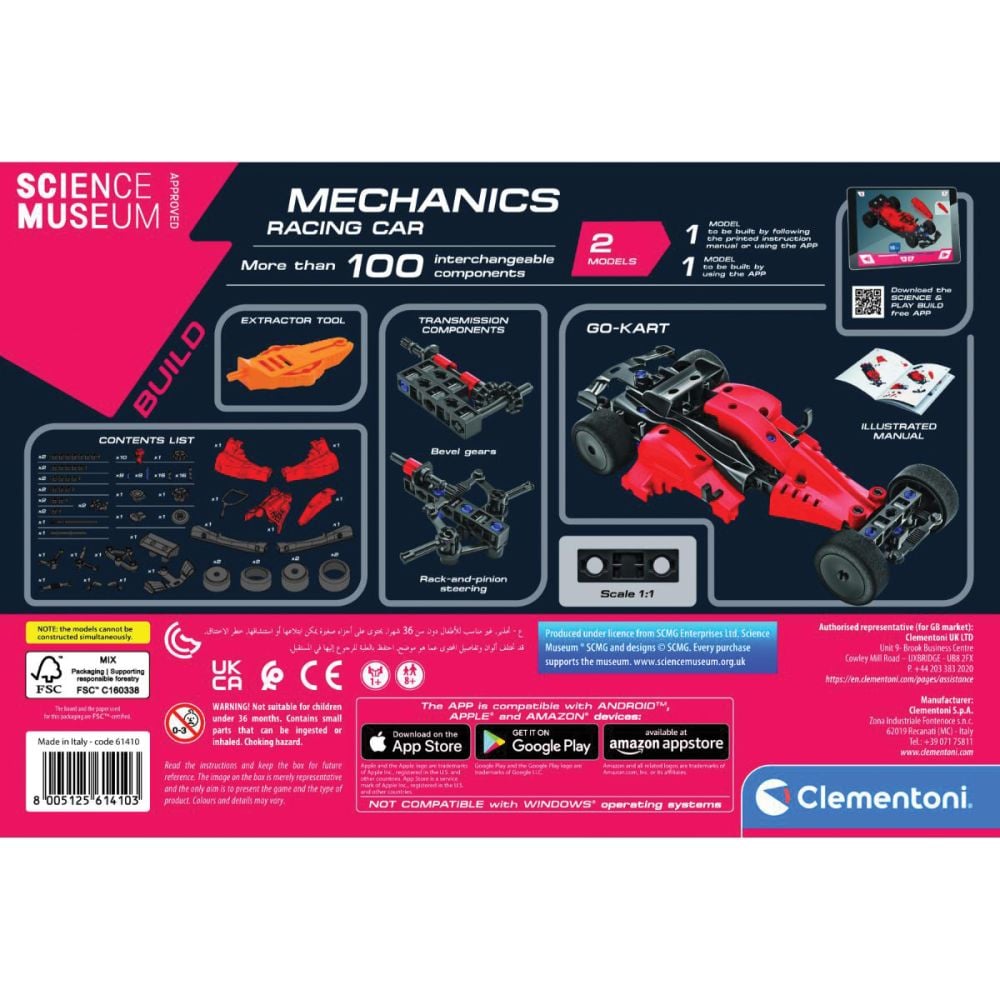 Строителен комплект 2 в 1, Clementoni, Racing Car