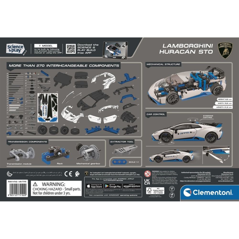 Строителен комплект, Clementoni, Lamborghini Huracan Sto