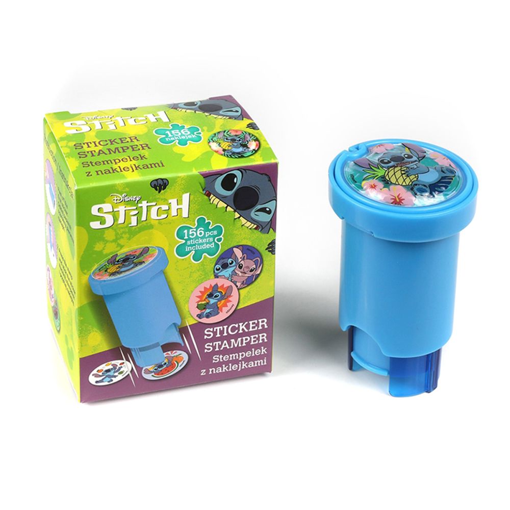 Печат за стикери, Coolpack, Disney Stitch