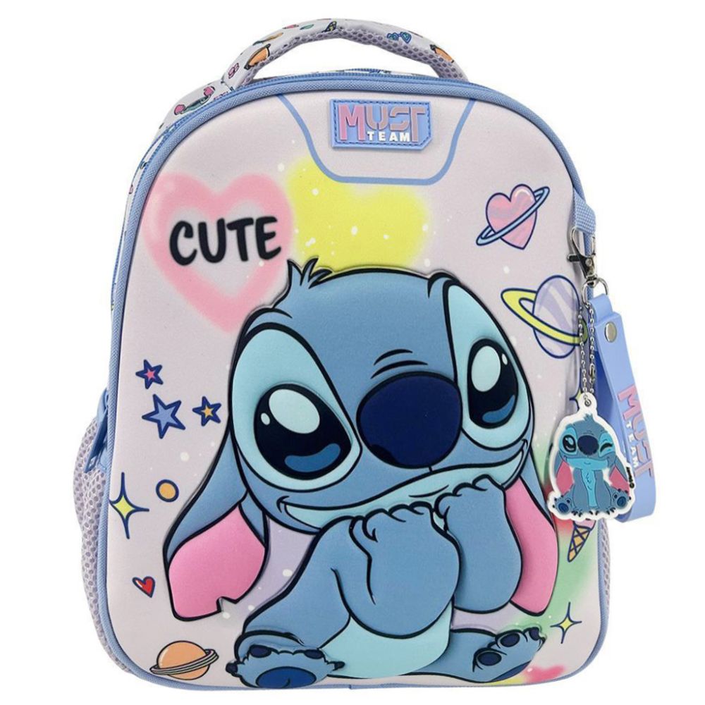 Раница с 2 отделения, Diakakis, Must Team, Disney Stitch