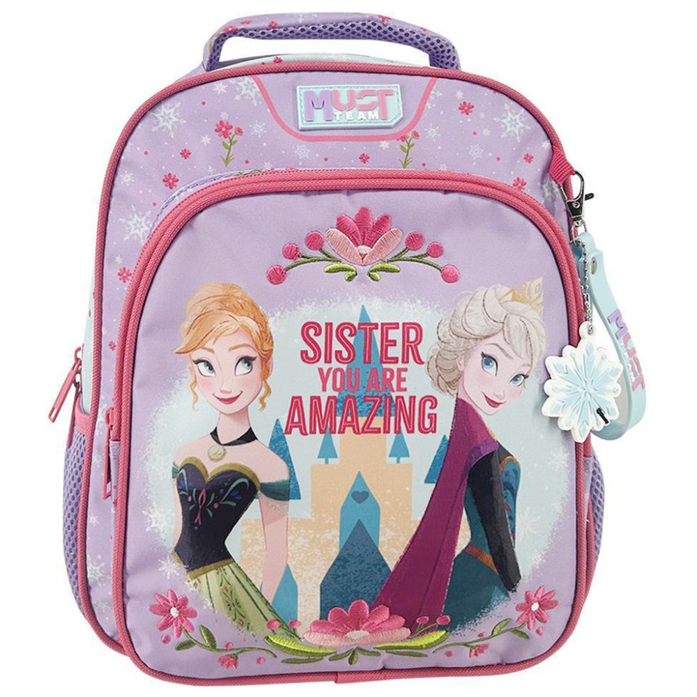 Раница с 2 отделения, Diakakis, Must Team, Disney Frozen, Sister You Are Amazing