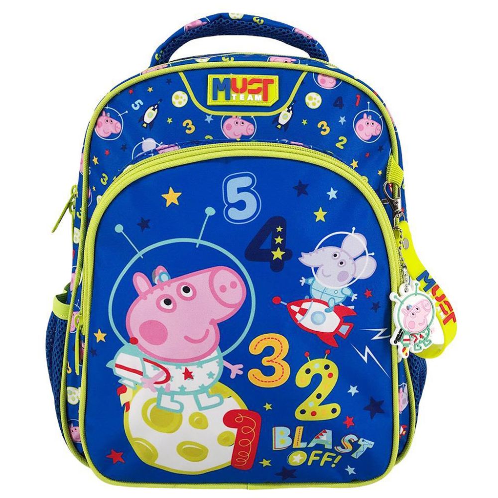 Раница с 2 отделения, Diakakis, Must Team, Peppa Pig, George Space