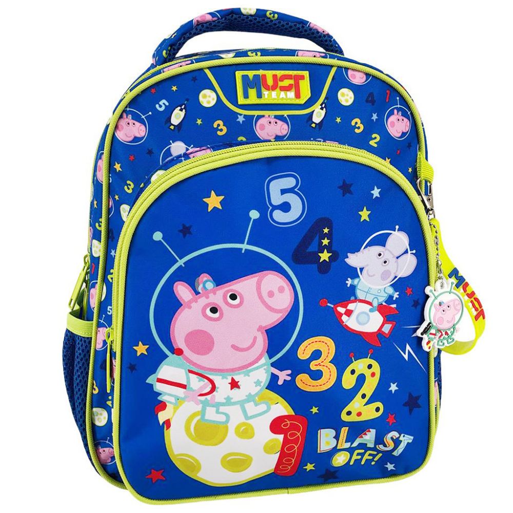 Раница с 2 отделения, Diakakis, Must Team, Peppa Pig, George Space