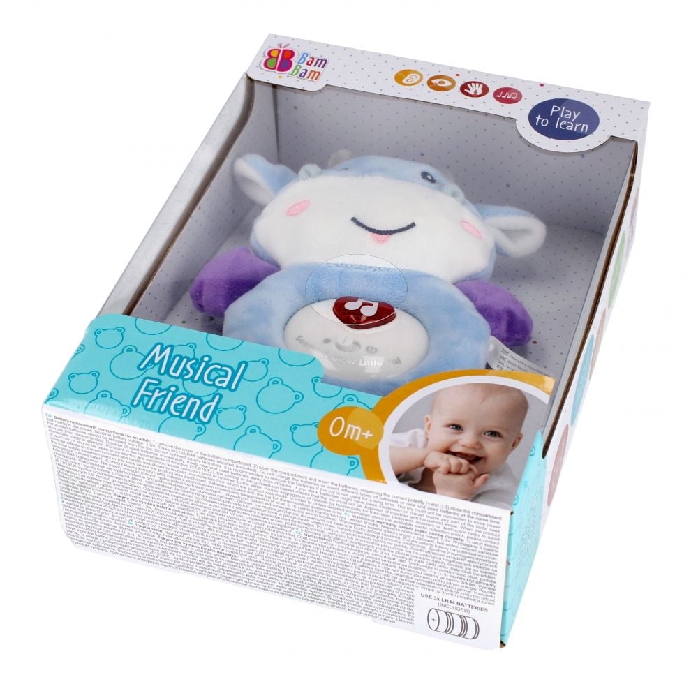 Интерактивна играчка BamBam, Кравичка
