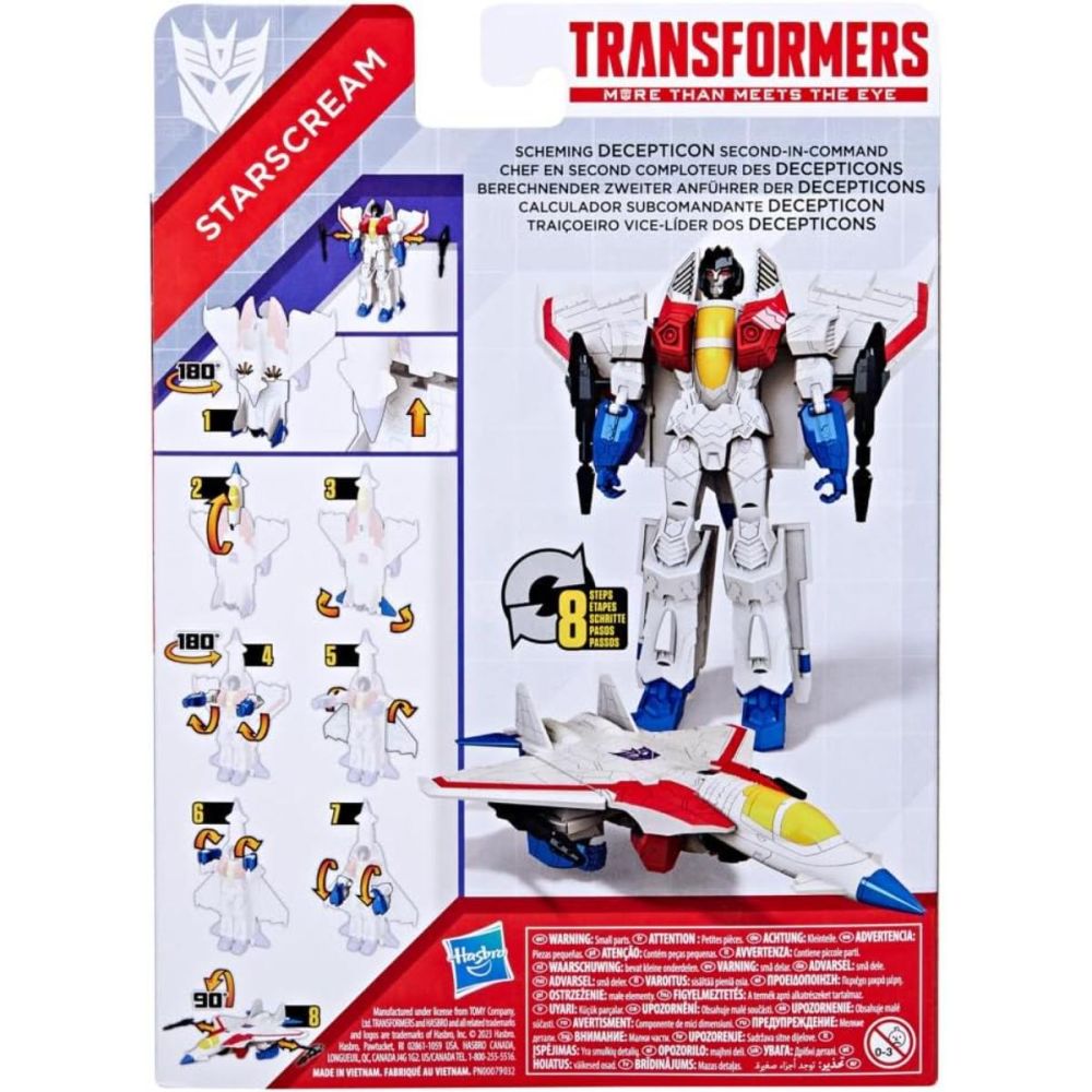 Трансформираща се фигурка, Transformers, Authentics Alpha, Starscream, F6759