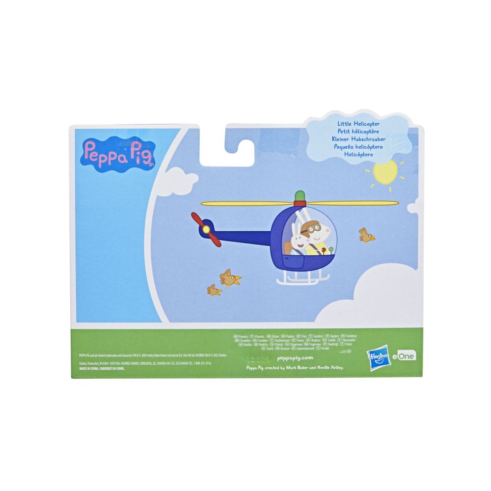 Комплект фигурка и хеликоптер, Peppa Pig, Little Helicopter, F2742