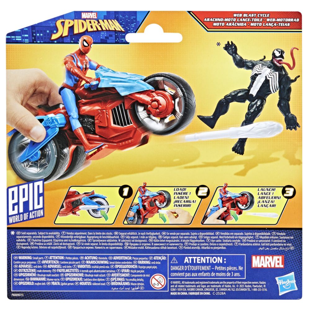 Комплект фигурка с мотоциклет, Spiderman, Web Blast Cycle, 10 см, F6899