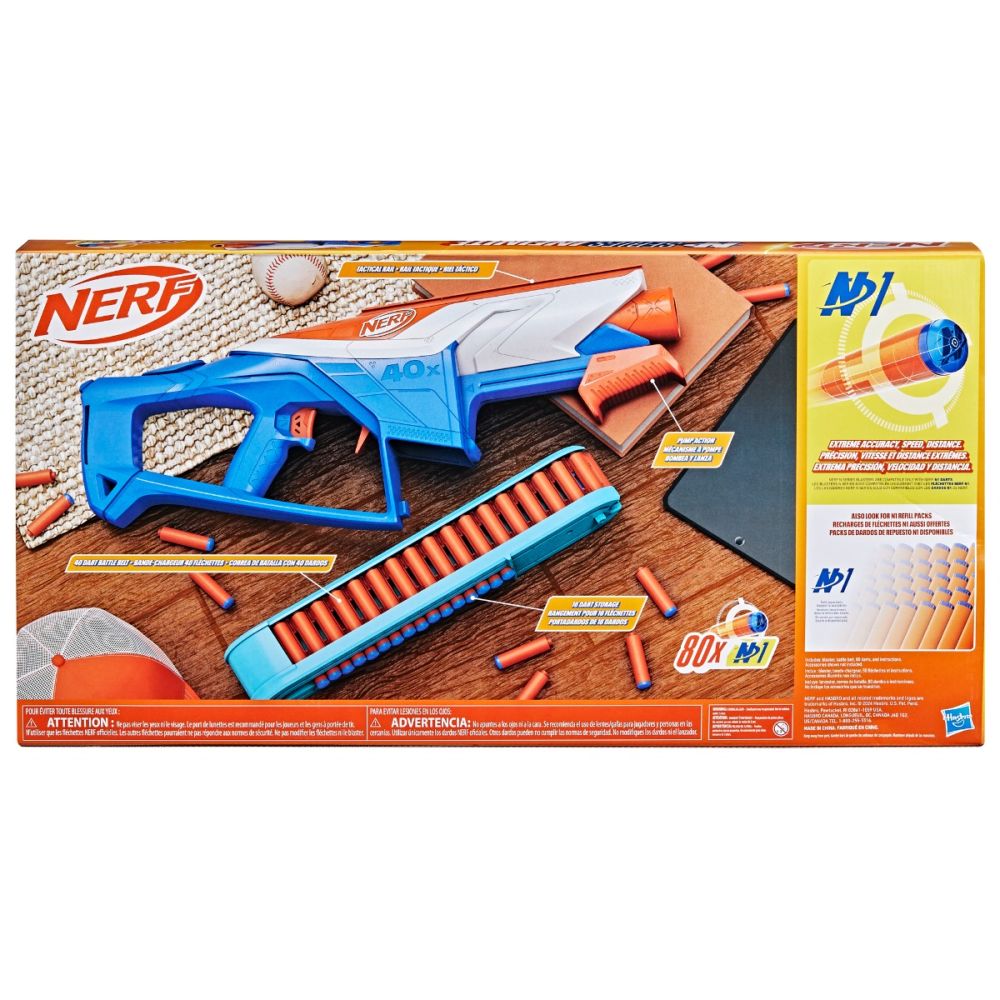 Бластер с 80 дунапренени стрелички, Nerf, N1 Series, Infinite