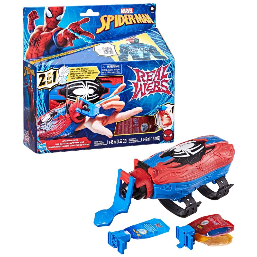 Изстрелвачка на паяжини с резерва Marvel Spider-Man, Real Ultimate Web Blaster