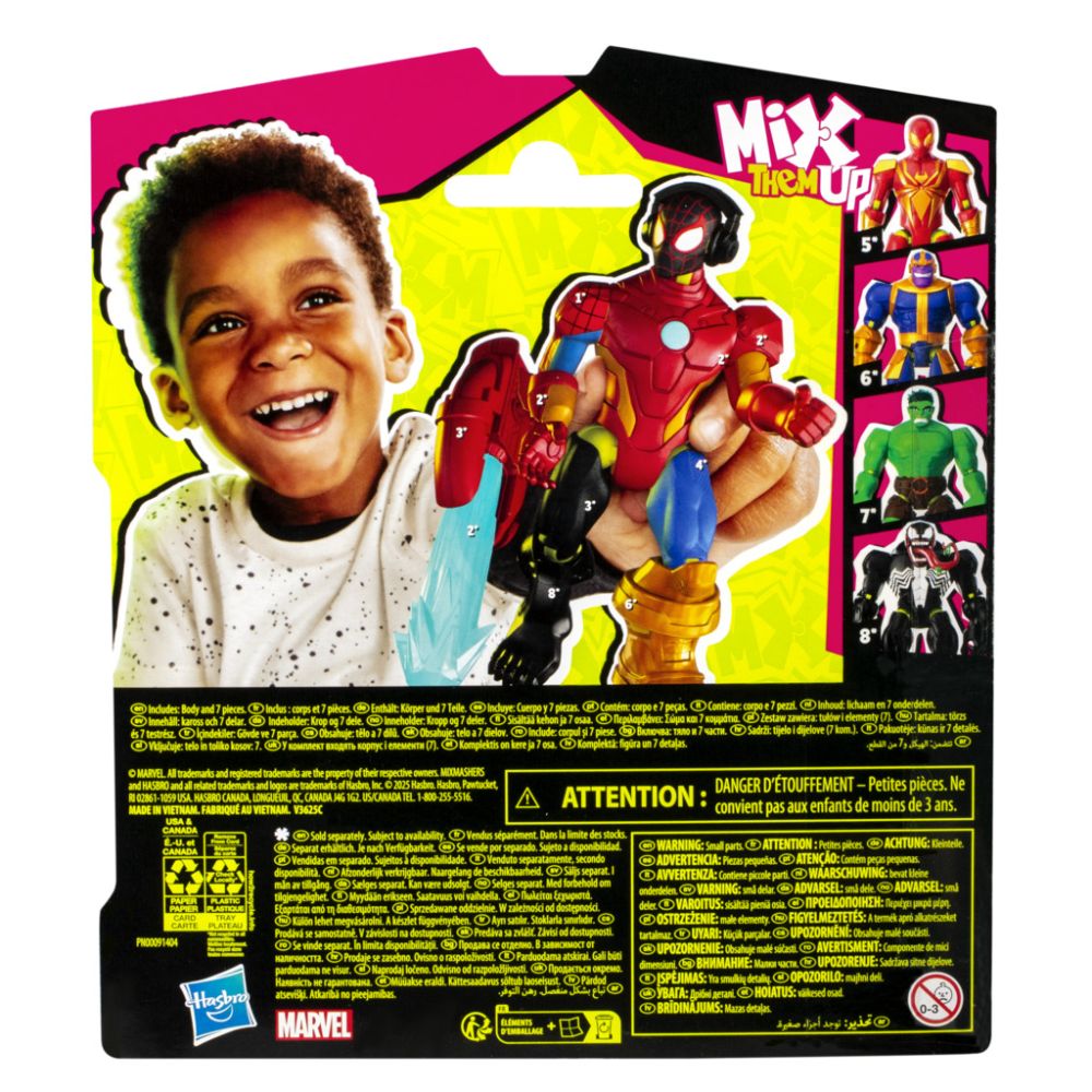Фигурка с аксесоари, Marvel Spiderman, Mixmashers, Miles Morales, F9214