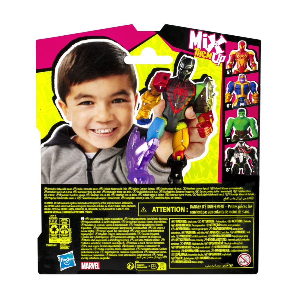 Подвижна фигурка, Marvel Avengers, Mixmashers, Black Panther, F9268