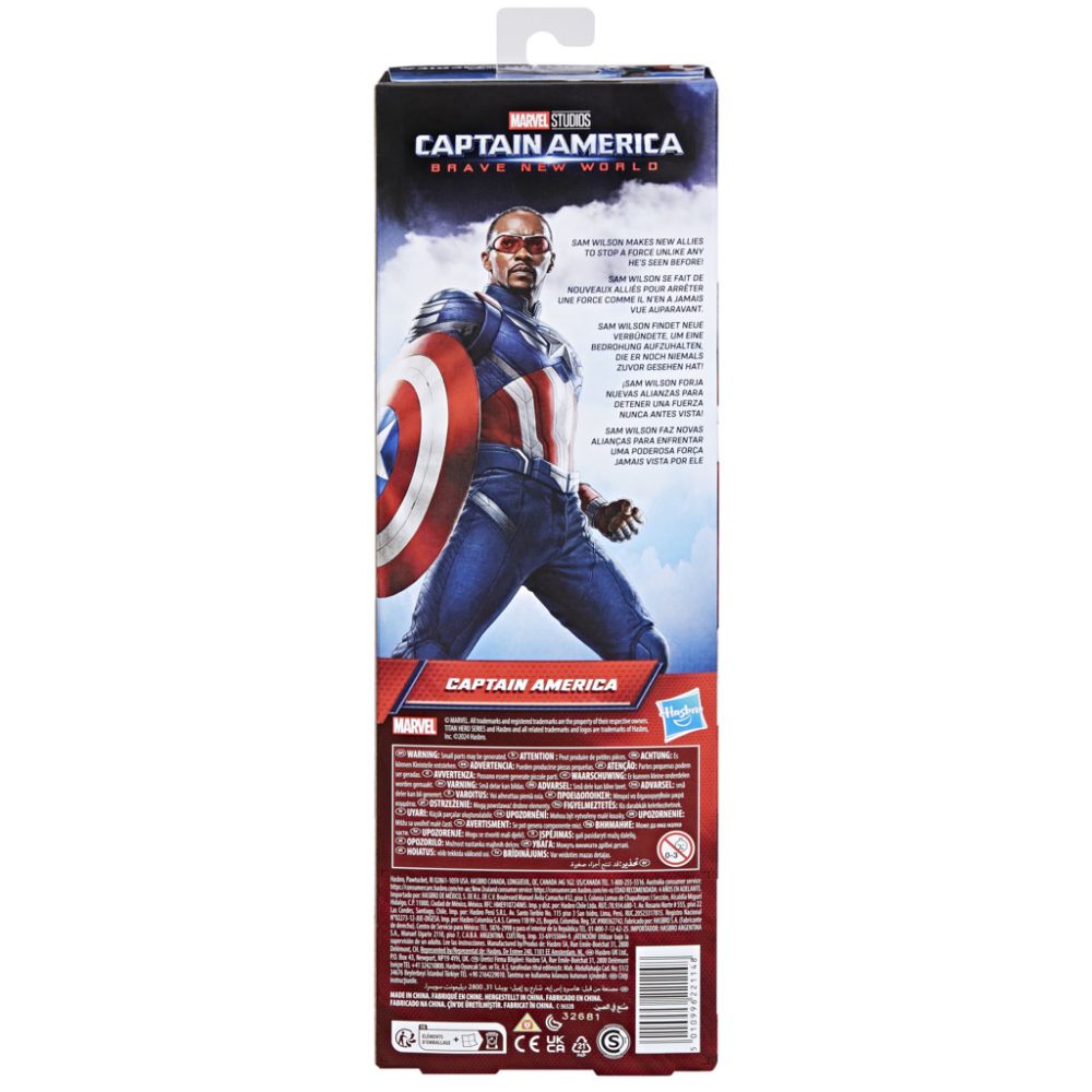 Фигурка Marvel, Avengers, Brave New World, Captain America, 30 см, F9276