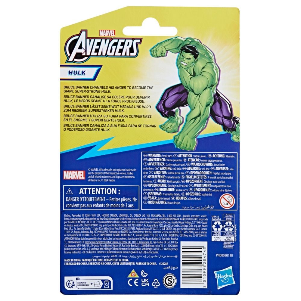 Фигурка Avengers, Evergreen, Hulk, 10 см