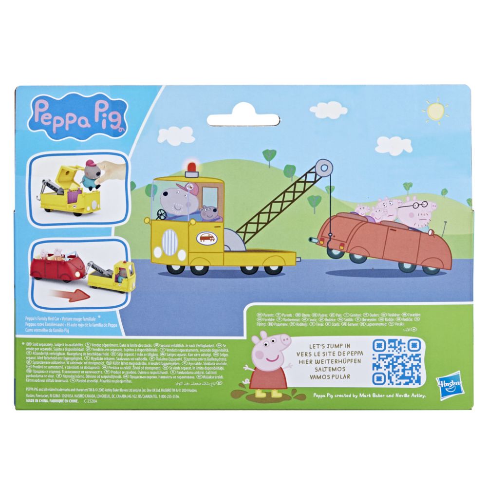 Комплект фигурка и камион с кран, Peppa Pig, Granddad Dog, F9519