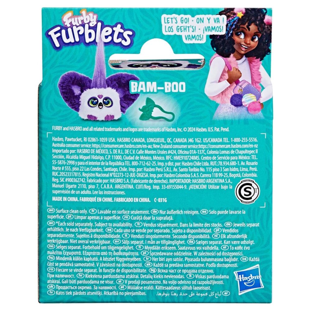 Интерактивна плюшена играчка, Furby Furblets, Bam-Boo, G1698