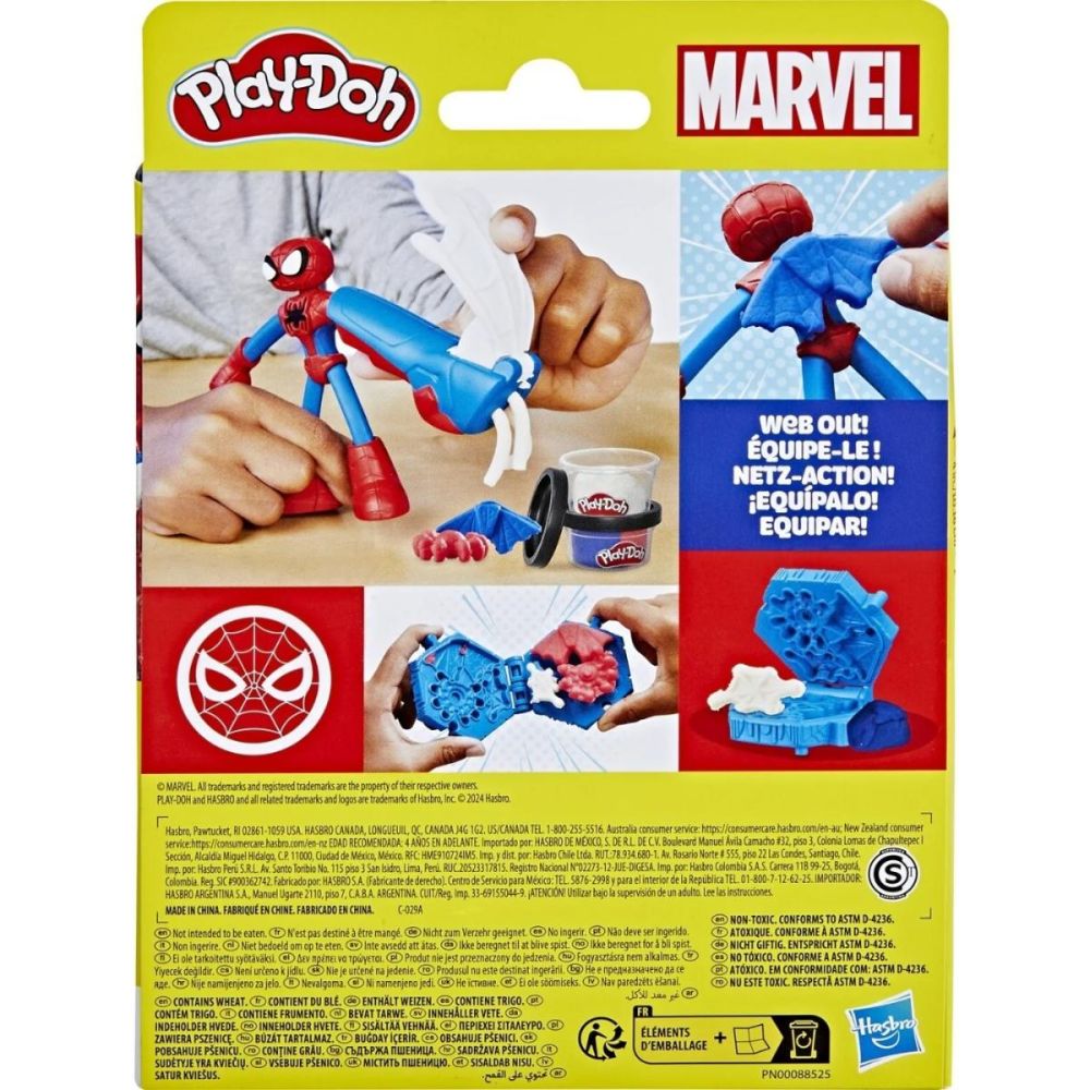 Комплект за игра с фигурка, Play-Doh, Marvel, Spider Man, G0058