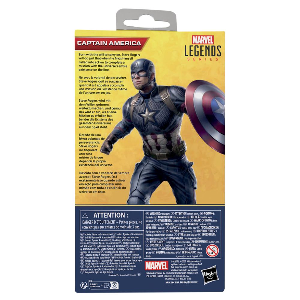Подвижна фигурка, Marvel Legends, Captain America, G0607