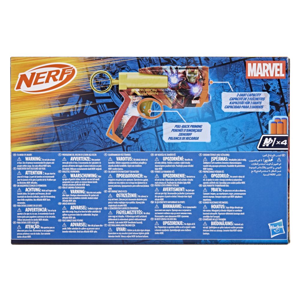 Бластер с 4 дунапренени стрелички, Nerf, Marvel, Iron Man, G1923