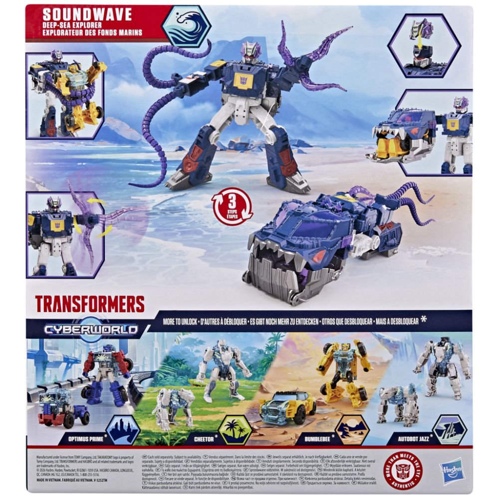 Фигурка Transformers, Cyberworld, Changes to Submarine, Soundwave, G1964