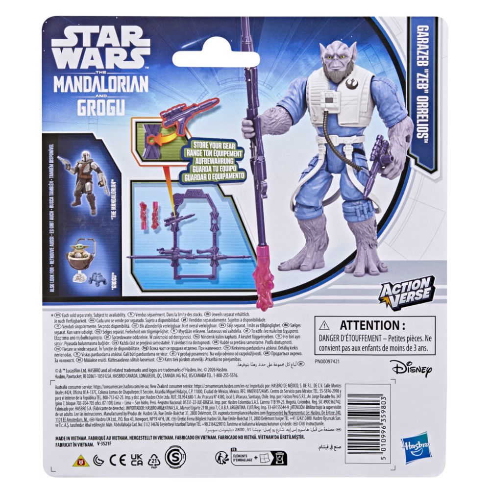 Фигурка с аксесоари, Star Wars, ActionVerse, Zeb Orrelios, G2867