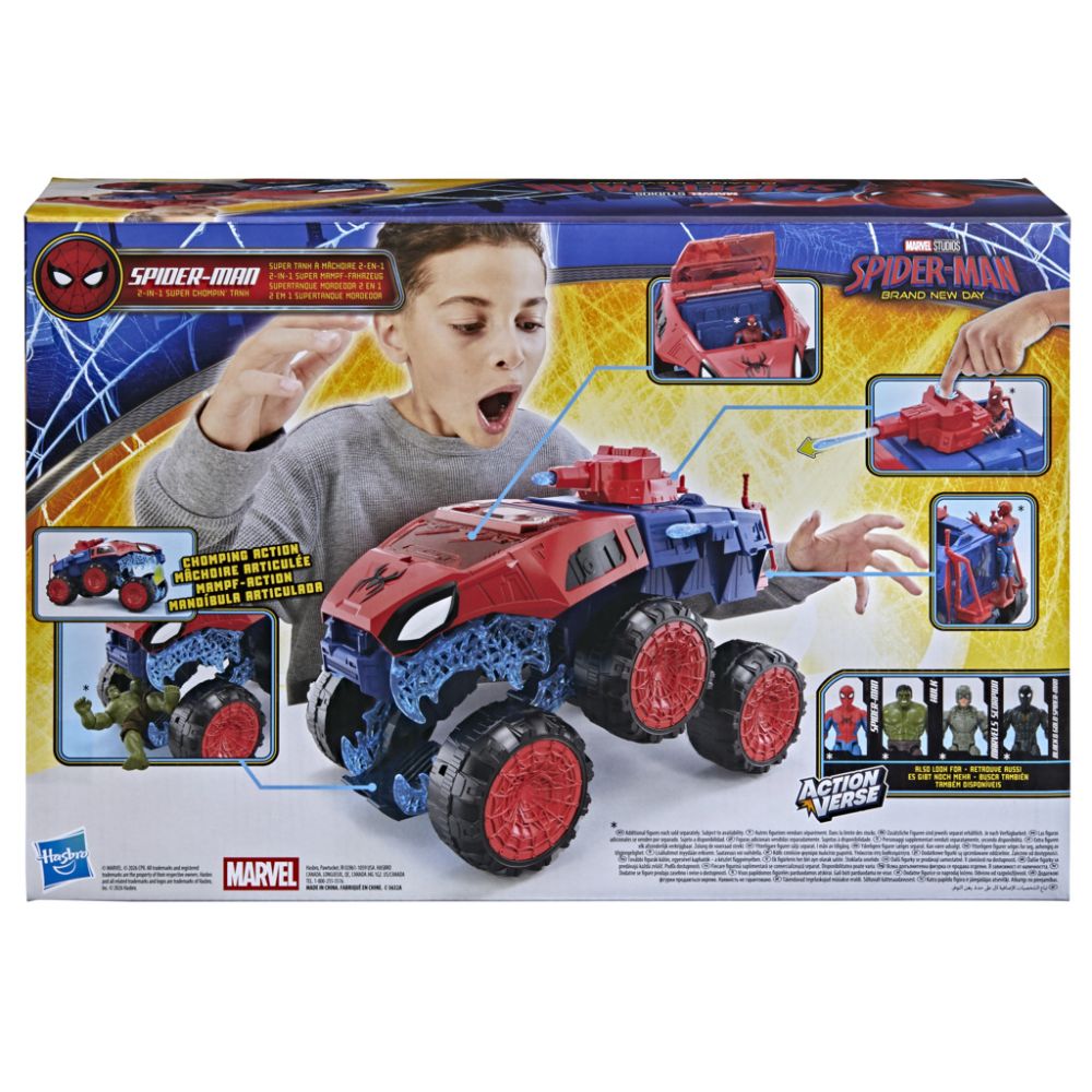 Бронирано превозно средство 2 в 1, Marvel Spider-Man, ActionVerse, Super Chompin Tank, G3439