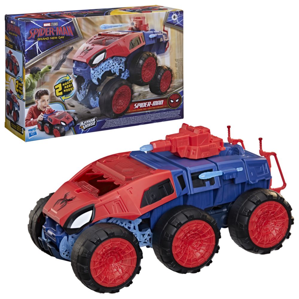 Бронирано превозно средство 2 в 1, Marvel Spider-Man, ActionVerse, Super Chompin Tank, G3439