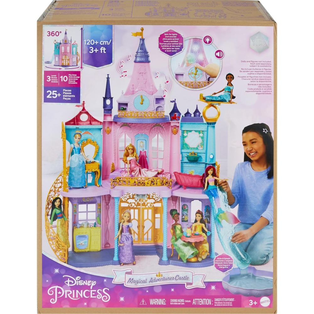 Замъкът на магическите приключения, Disney Princess, HLW29