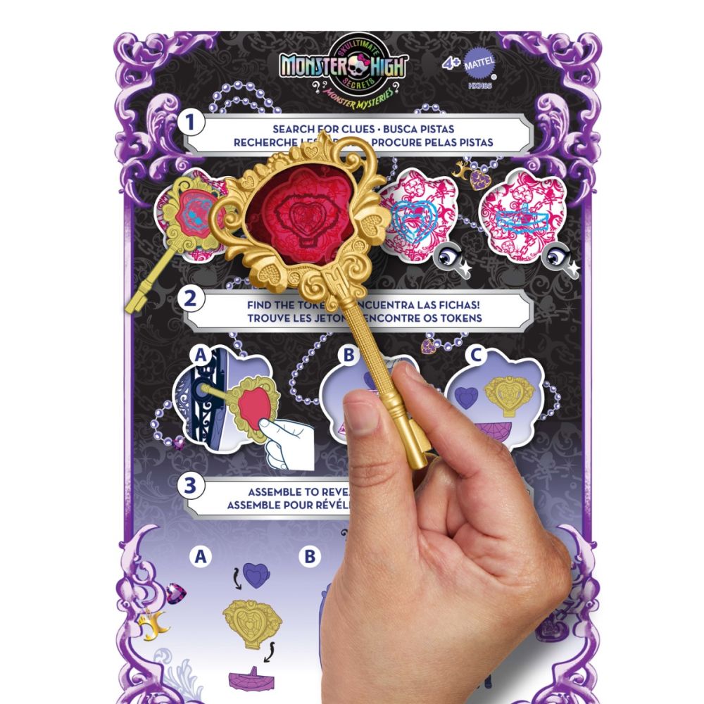 Кукла с аксесоари, Monster High, Skulltimate Secrets, Clawdeen Wolf, HXH85