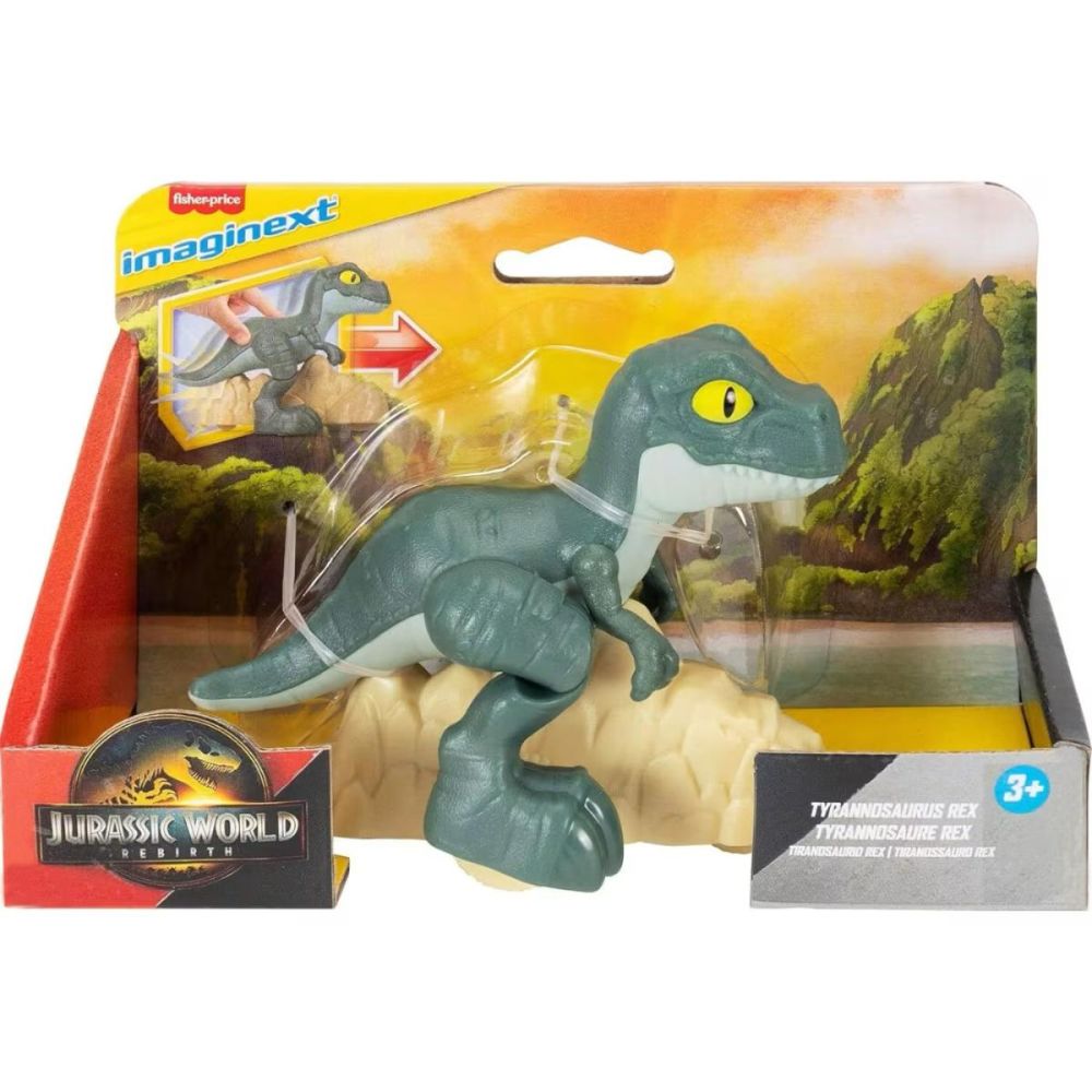 Подвижна фигурка на динозавър, Imaginext, Jurassic World, Tyrannosaurus Rex, JDK80