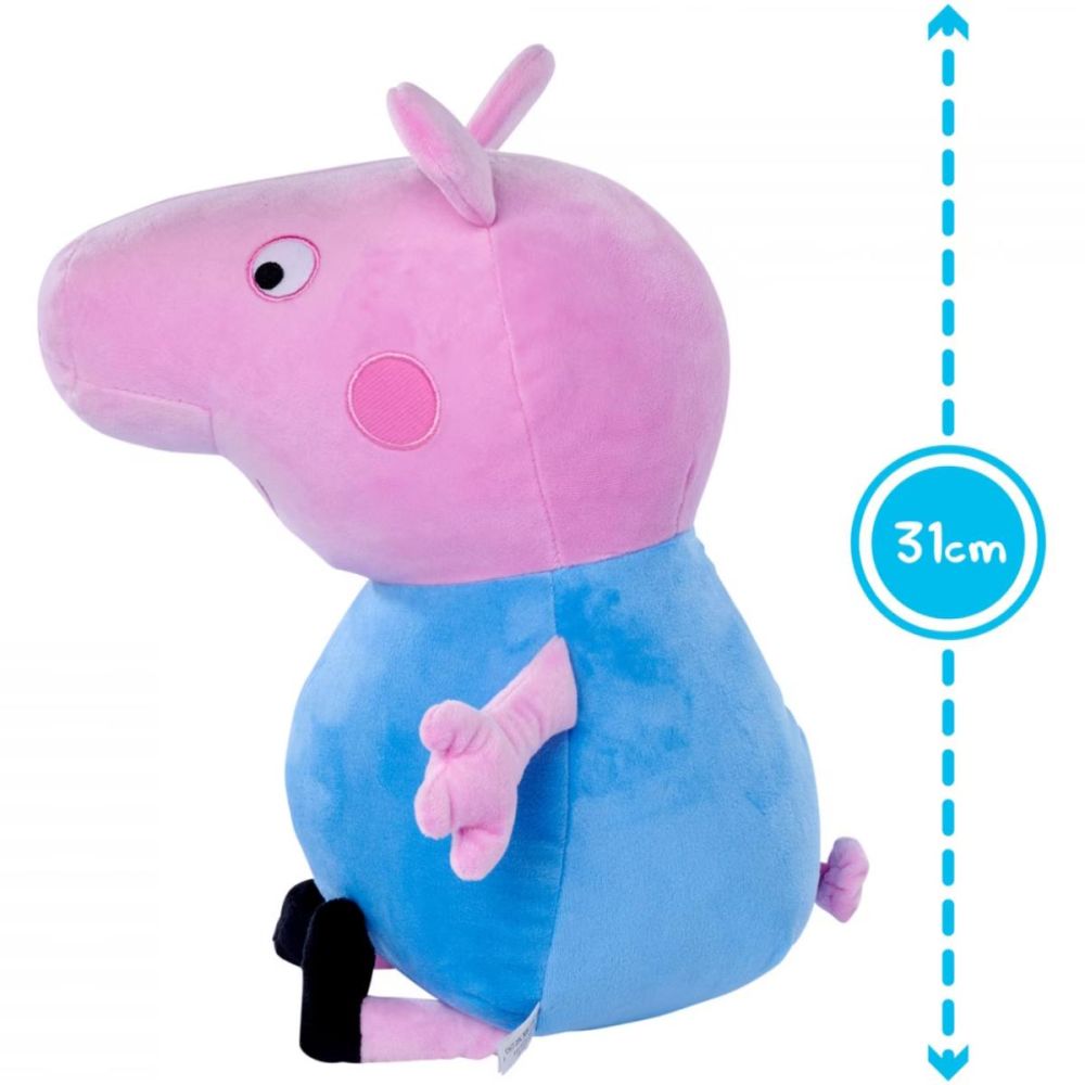 Плюшена играчка, Peppa Pig, George, 31 см