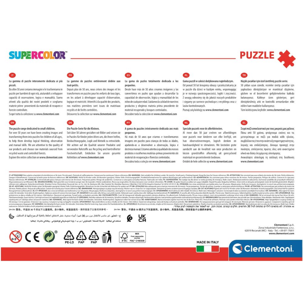 Пъзел Clementoni, Rainbow High Brilliant, 104 части