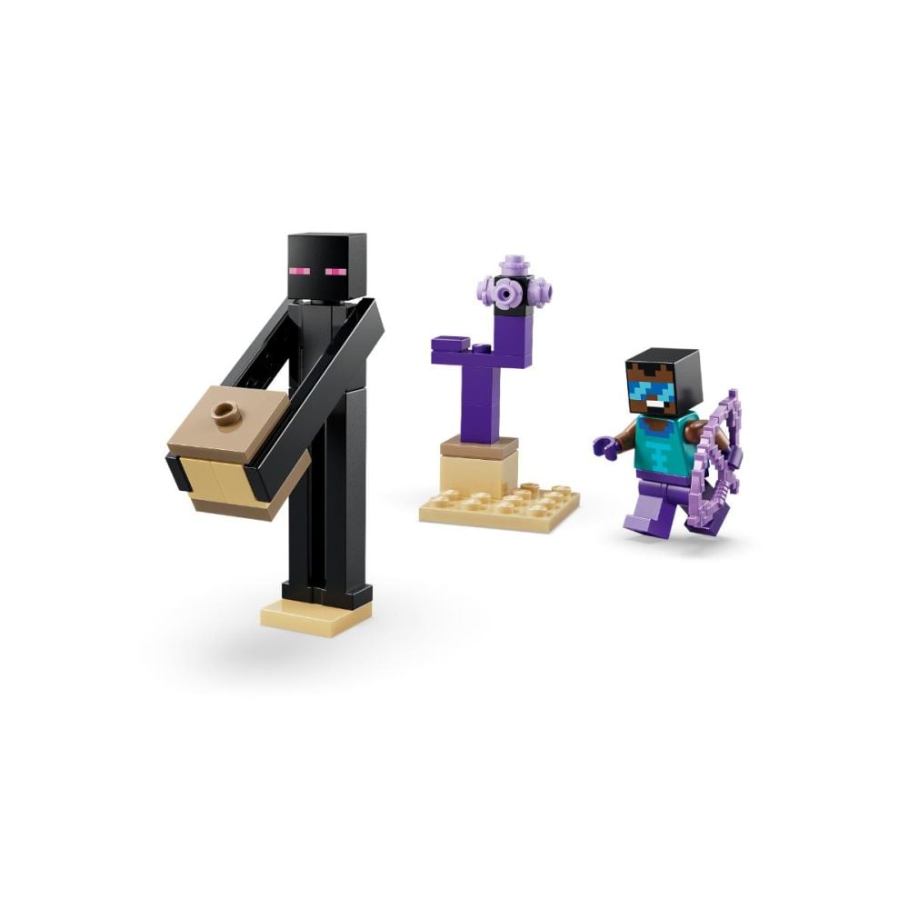 LEGO® Minecraft - Пътешествие през портала към Ада и Края (21584)
