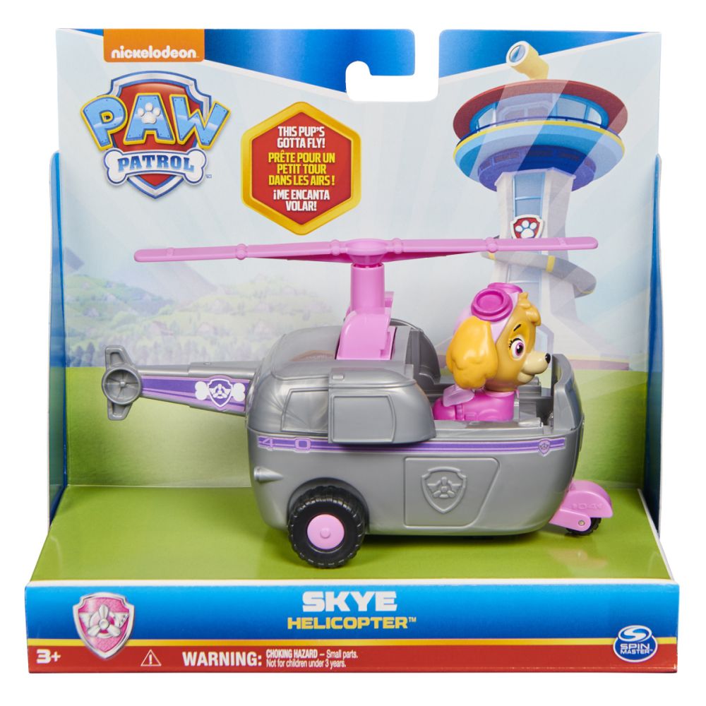Количка Paw Patrol, Skye, 20137508