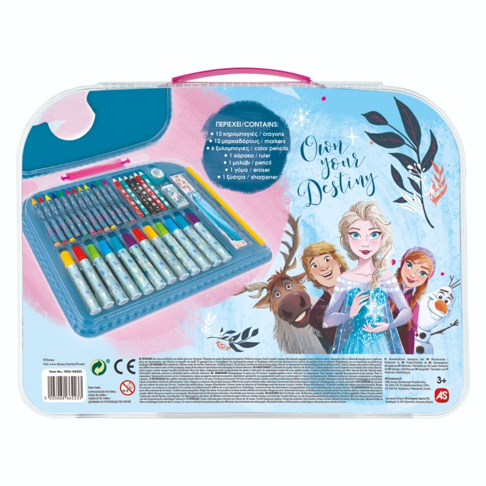Комплект за рисуване в чантичка, Art Case, Disney Frozen