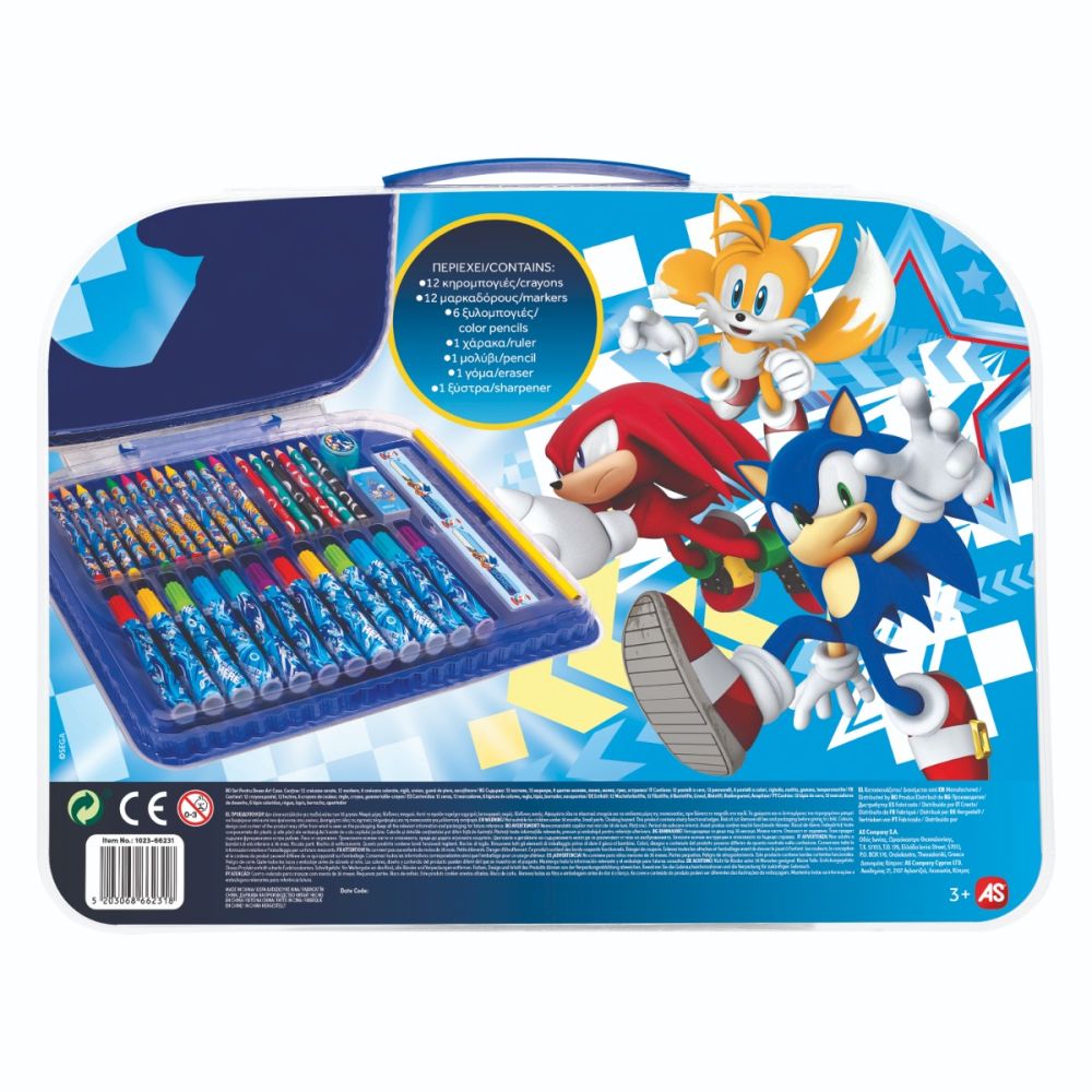 Комплект за рисуване в чантичка, Art Case, Sonic The Hedgehog