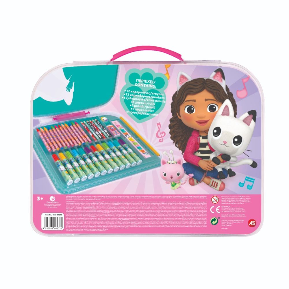 Комплект за рисуване в чантичка, Art Case, Gabbys Dollhouse