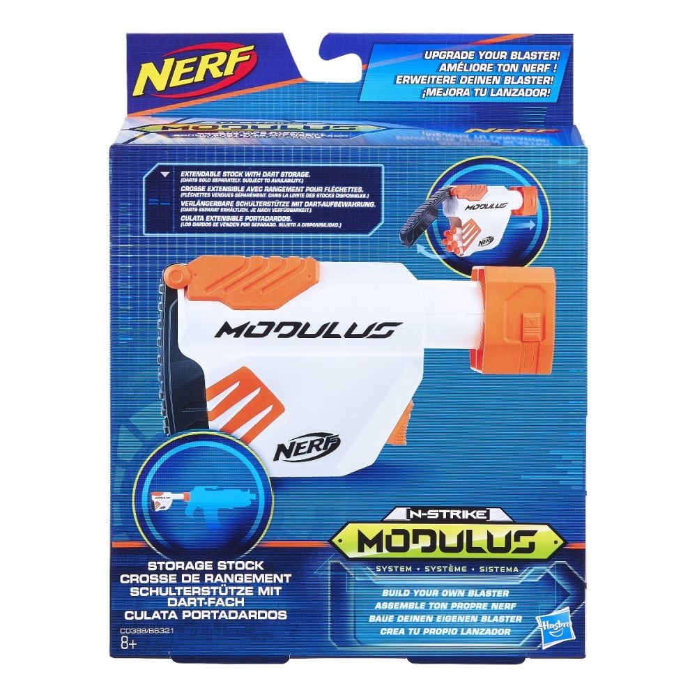 Nerf N-Strike Modulus Модул за съхранение
