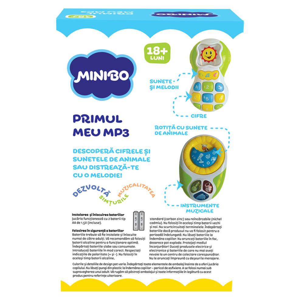 Бебешка играчка, Minibo, Моят първи MP3