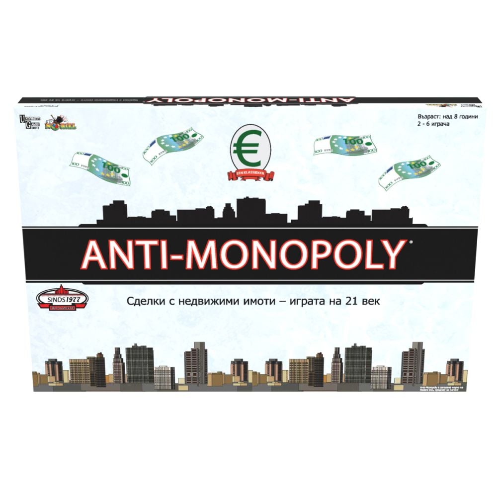 Анти-Монополи, Noriel Games