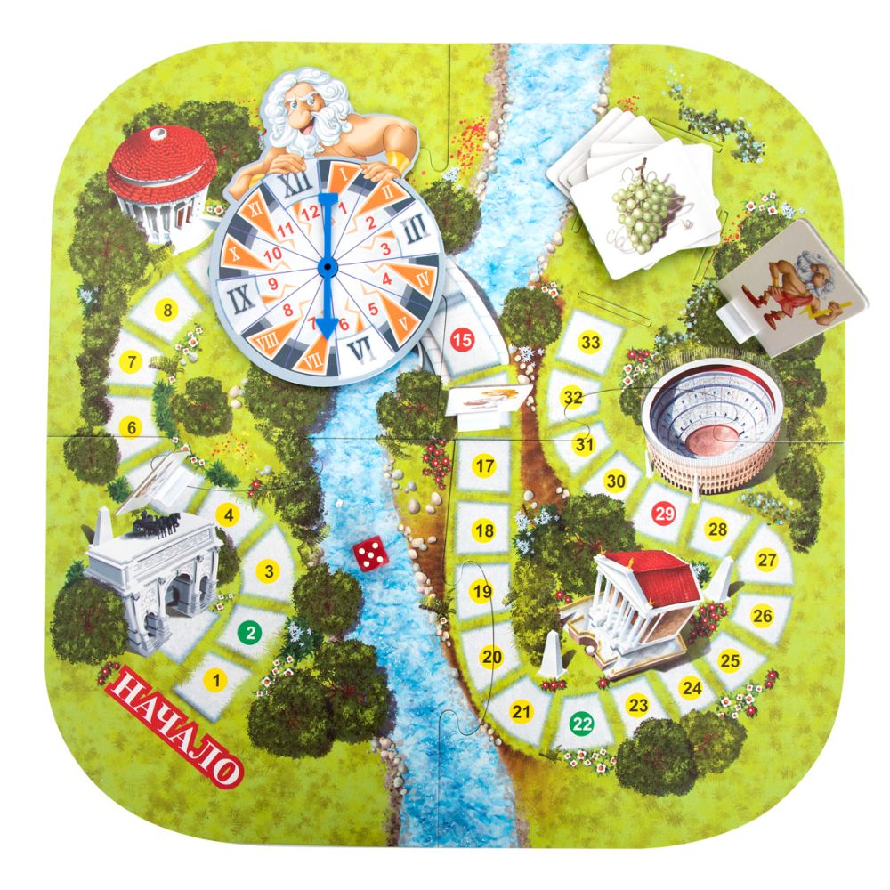 Приключения в Древен Рим, Noriel Games