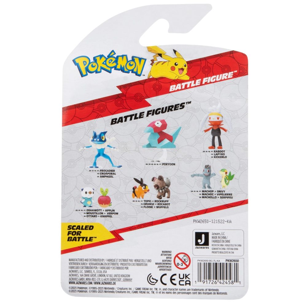 Подвижна фигурка Pokemon S2, Raboot