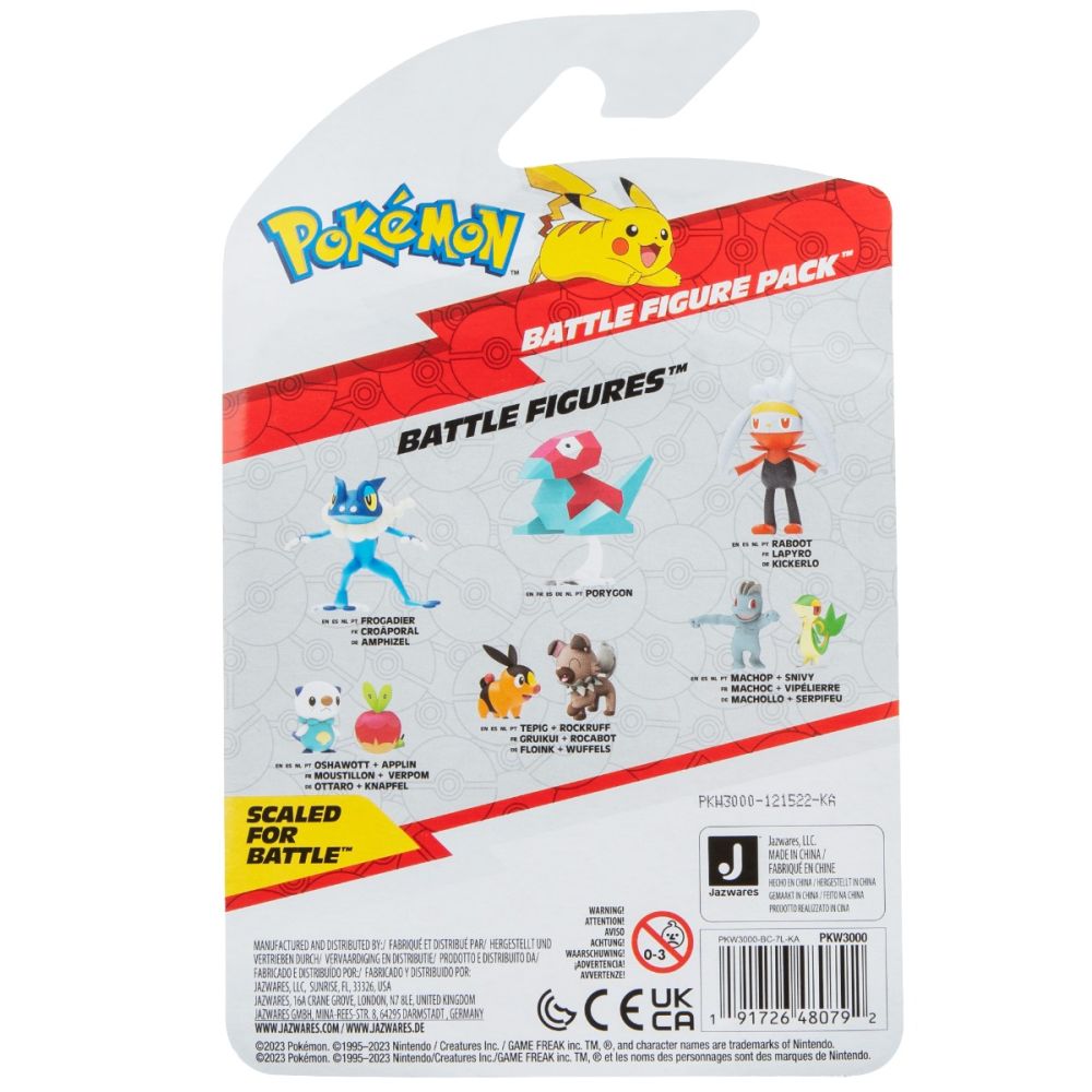 Комплект подвижни фигурки Pokemon S2, Oshawott и Applin