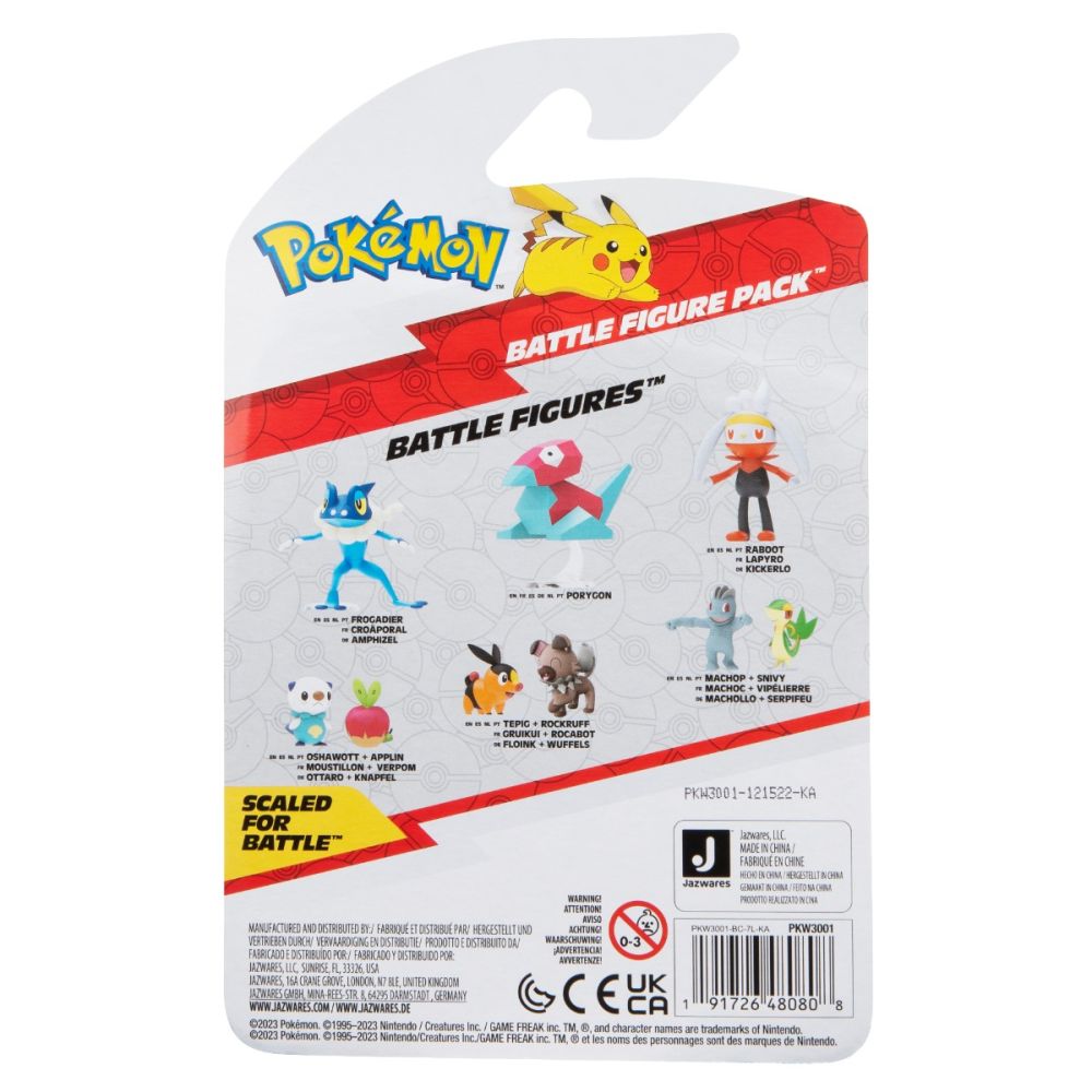 Комплект подвижни фигурки Pokemon S2, Tepig и Rockruff