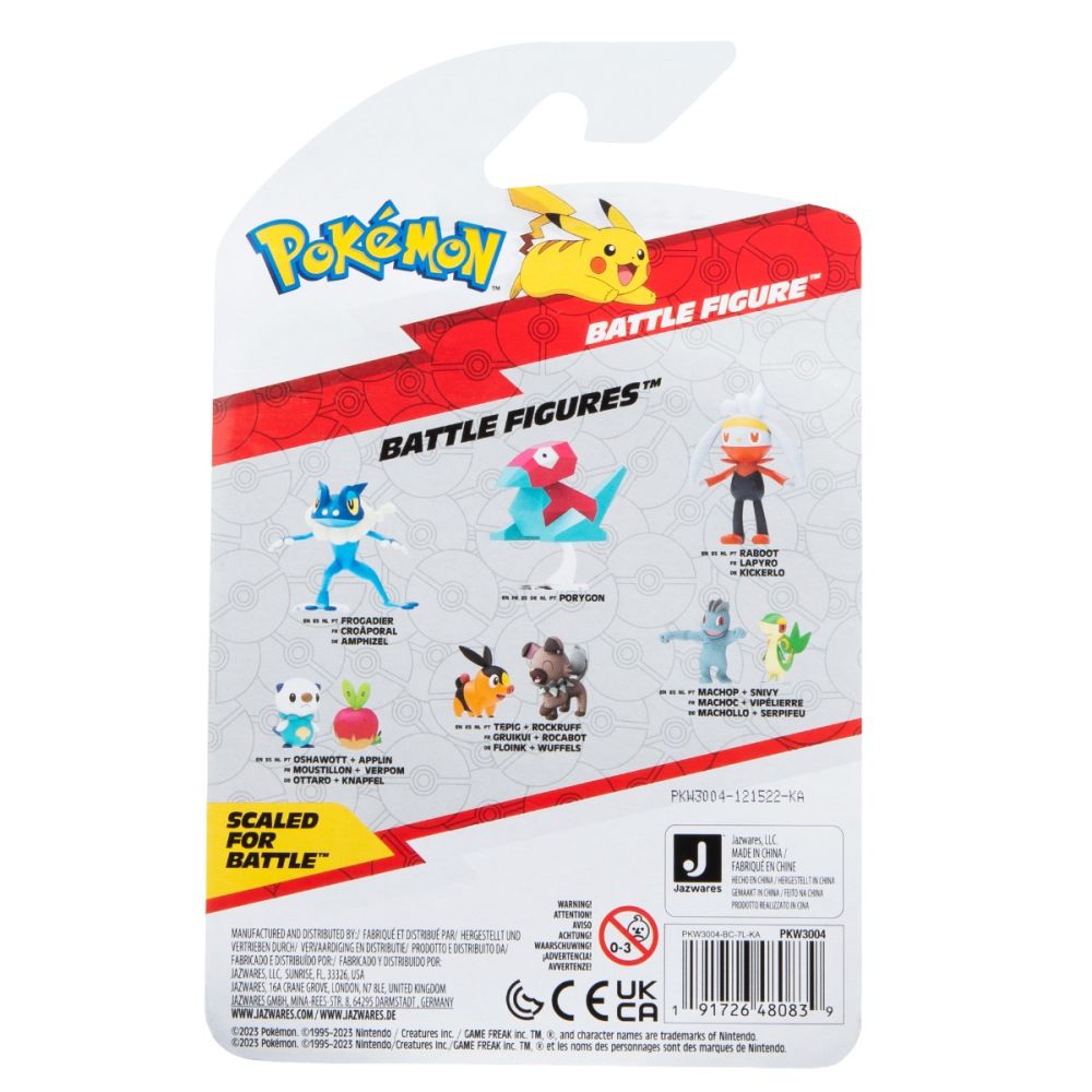 Подвижна фигурка Pokemon S2, Porygon