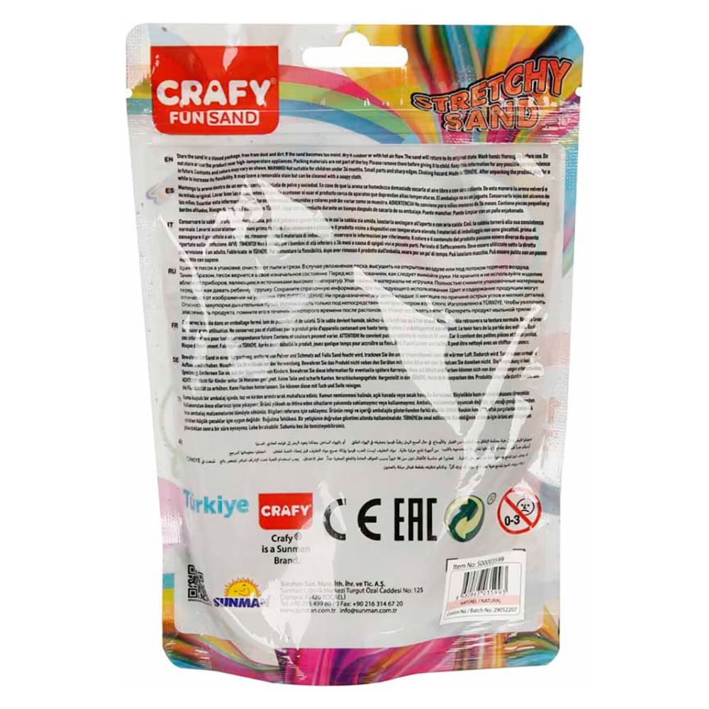 Моделиращ пясък, Crafy, 200гр, Натурален