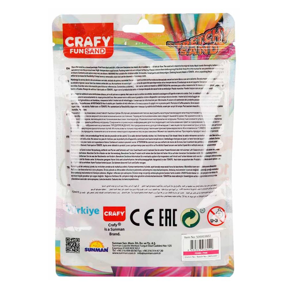 Моделиращ пясък, Crafy, 200гр, Розов