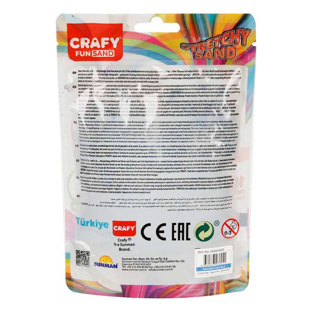 Моделиращ пясък, Crafy, 200гр, Тъмно син