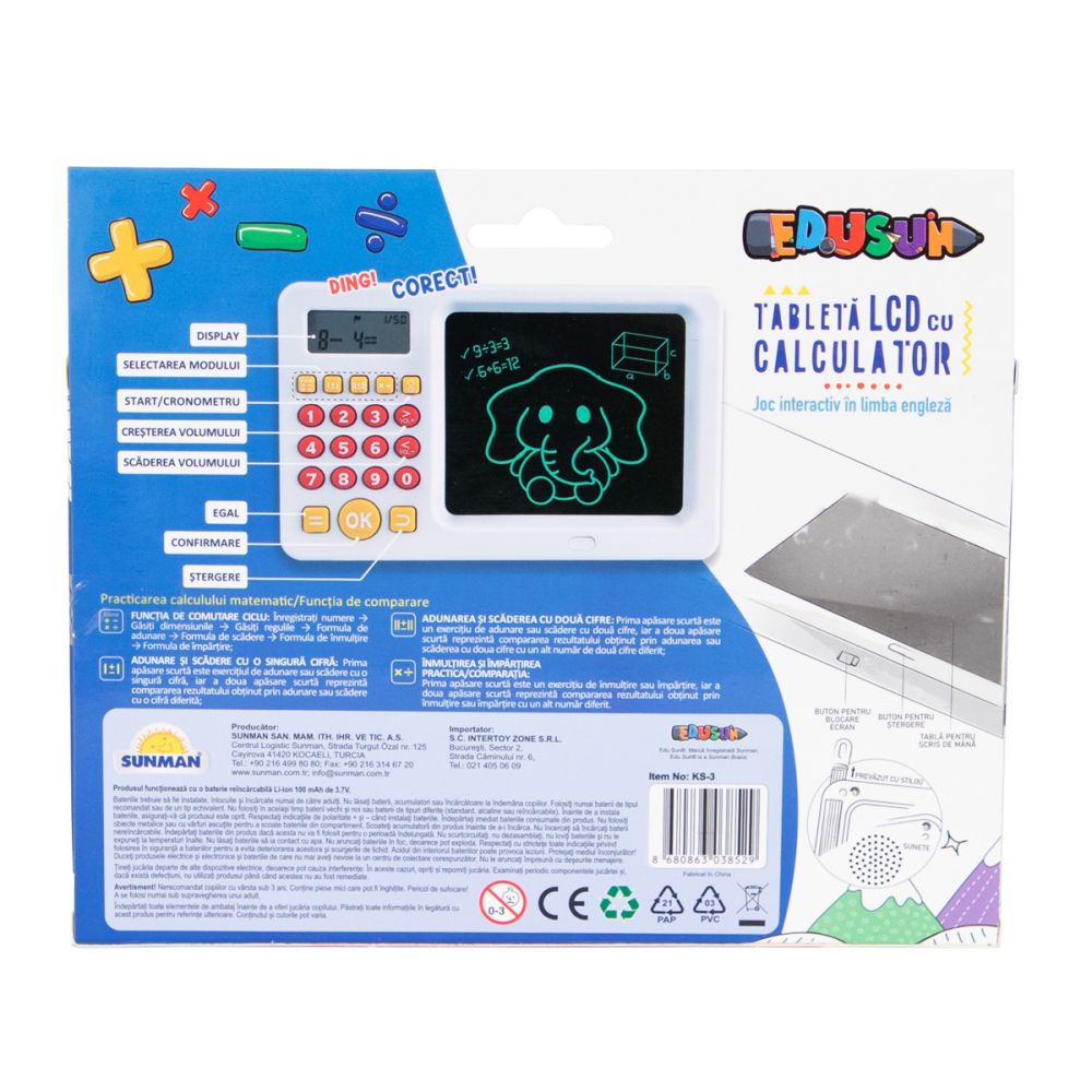 LCD цифров таблет с калкулатор, Edu Sun