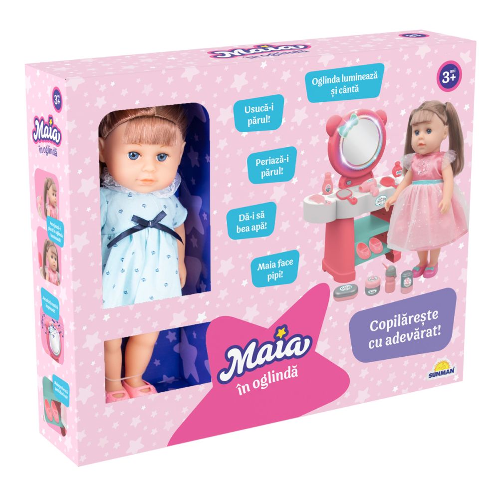 Кукла Maia в огледало, Синя